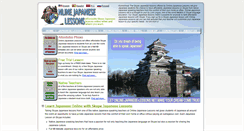 Desktop Screenshot of online-japanese-lessons.net