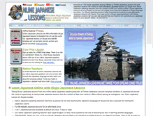 Tablet Screenshot of online-japanese-lessons.net